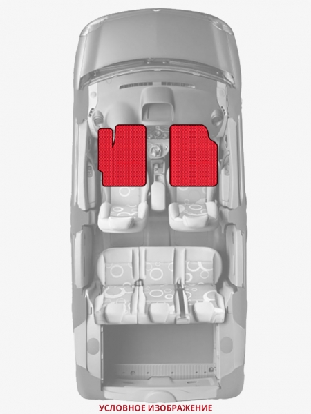 ЭВА коврики «Queen Lux» передние для Volkswagen Polo Hatchback